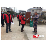 鼎城郭家铺街道：抗击疫情  志愿者队伍显身手