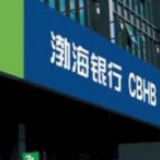 渤海银行为“最美逆行者”推出专属“抗疫勇士贷”