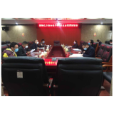 前海亿方泰来电子等4家企业来冷水滩投资洽谈