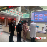 鼎城红云派出所：以非常之毅迎战非常之疫