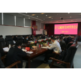 资兴市十七届政府第39次常务会议召开