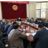【防疫复工两手抓】茶陵县一总街、二总街提质改造项目协调领导小组召开会议