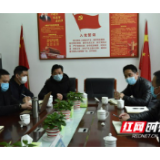 坚守初心 勇担使命