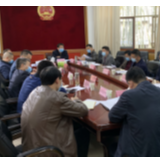【防疫复工两手抓】2020年茶陵县种植结构调整及休耕治理工作动员部署会召开