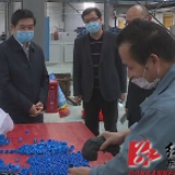 冯德校:全面打赢战疫战贫“双战役”