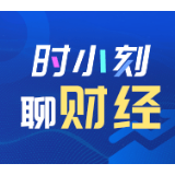 时小刻AI智能写稿 | 2020年02月28日湘股涨跌TOP5