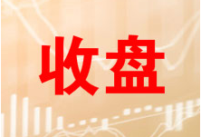 收评：三大股指重挫沪指跌3.71% 口罩股逆势走强