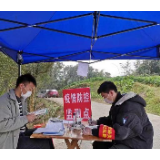 大学生就地抗疫，把论文写在大地上