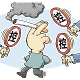 禁止在楼道抽烟过于理想化