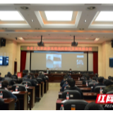 “春风”来了！ 这个会为湖南文旅行业驱赶“寒意”