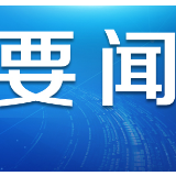 看完怒了！野生动物竟被这样残忍对待