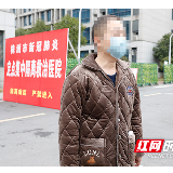 今日，株洲又有6名患者治愈出院