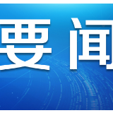 专家：自限性疾病不需要治疗是误解 新冠肺炎需及时救治