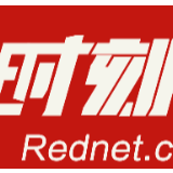 中共湖南省委 关于深入贯彻落实习近平总书记重要讲话精神