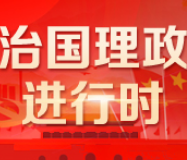 习近平同古巴国家主席迪亚斯-卡内尔通电话