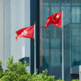 新华时评:叛国乱港者终将受到正义审判