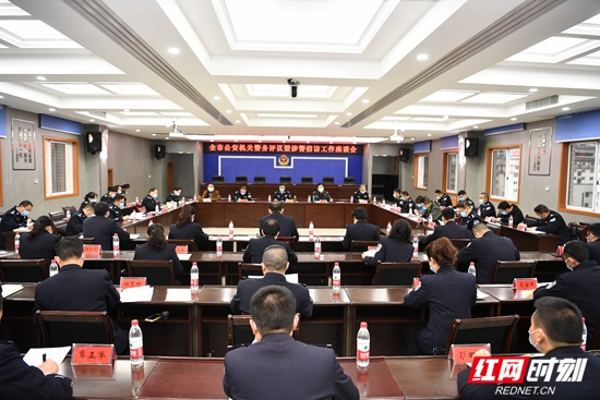 微信图片_20200228155808_副本.jpg