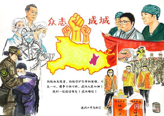 图片8.jpg