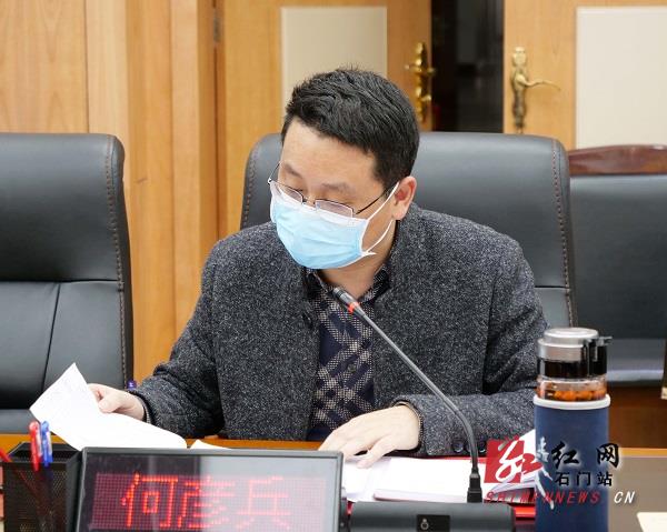 县委理论学习中心组举行2020年度第二次集中学习