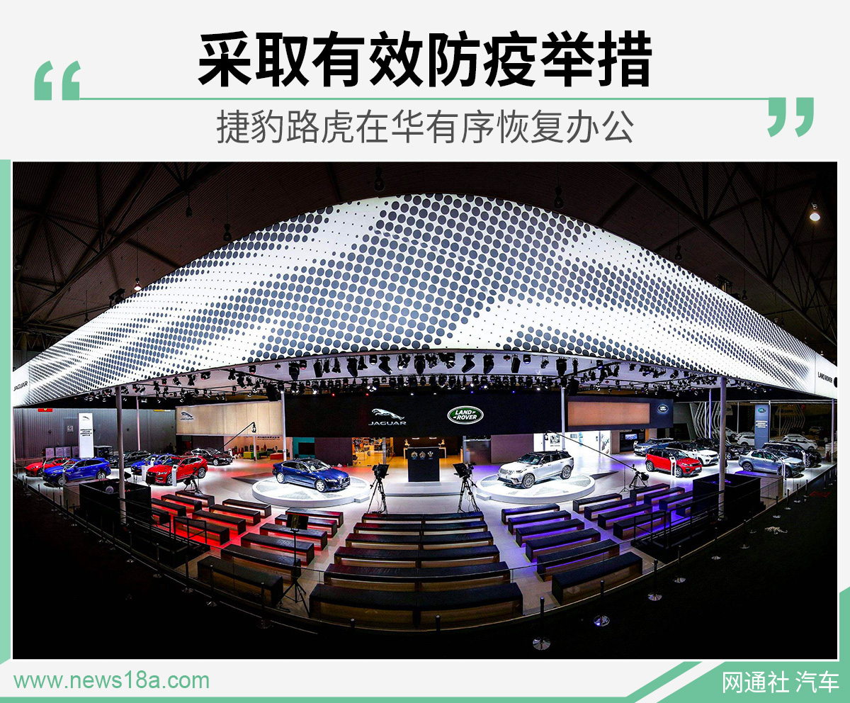网通社汽车