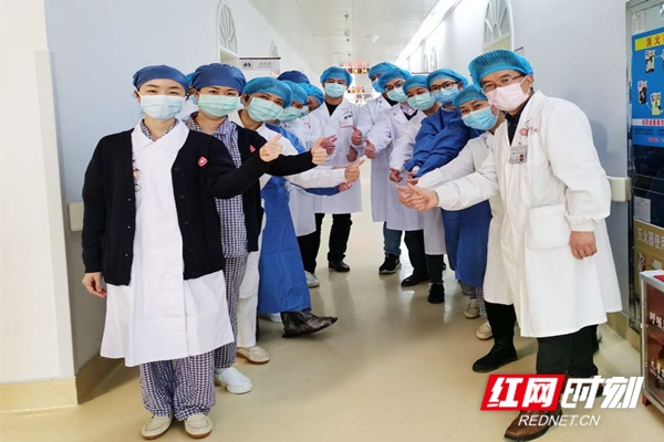 微信图片_20200228123747_副本.jpg