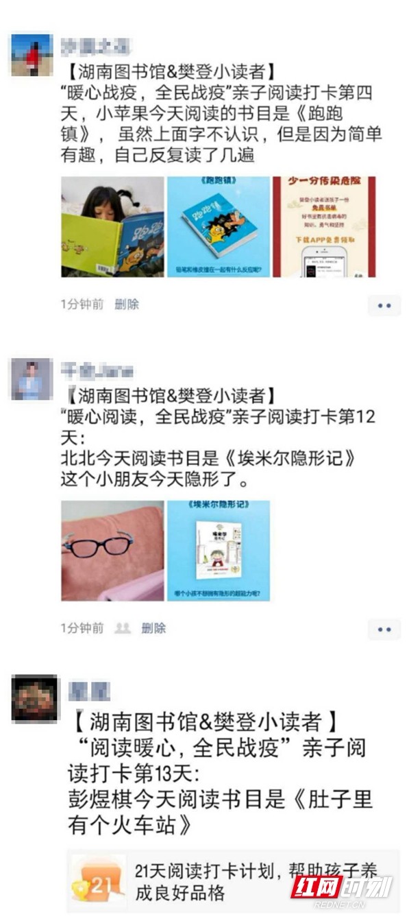 图片1_副本.jpg