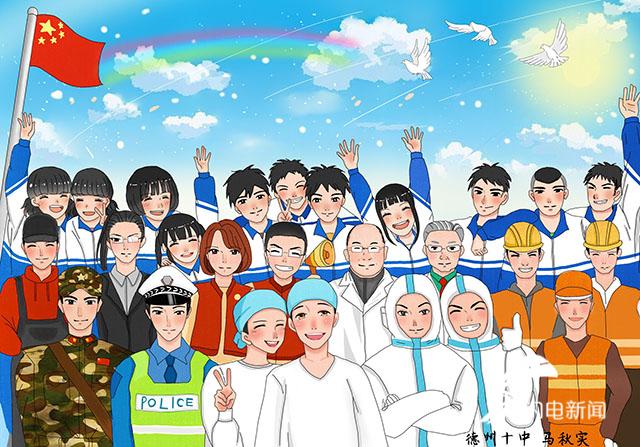 图片9.jpg