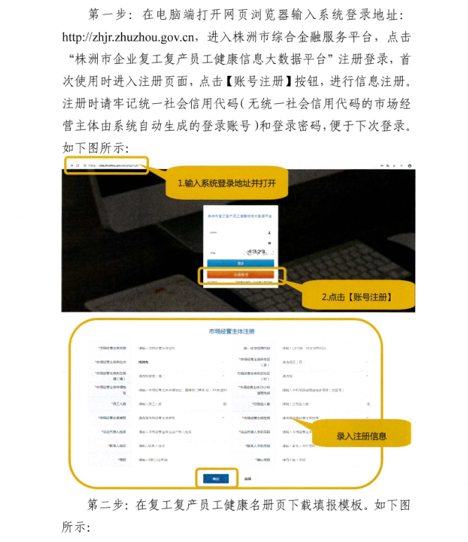 1582857871(1).png