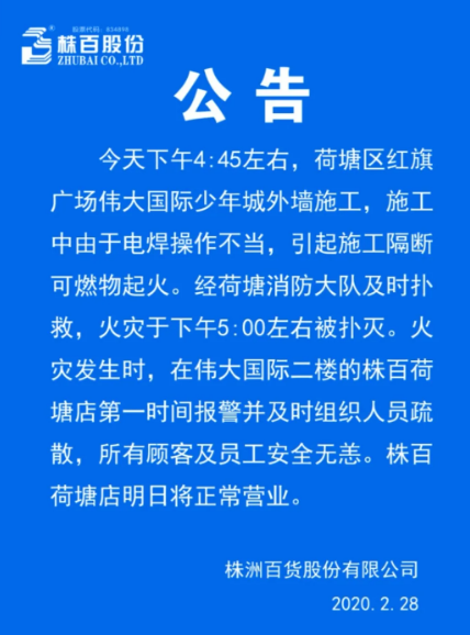 9502615a-41f7-4cdc-8849-5e5434e7cf14.png