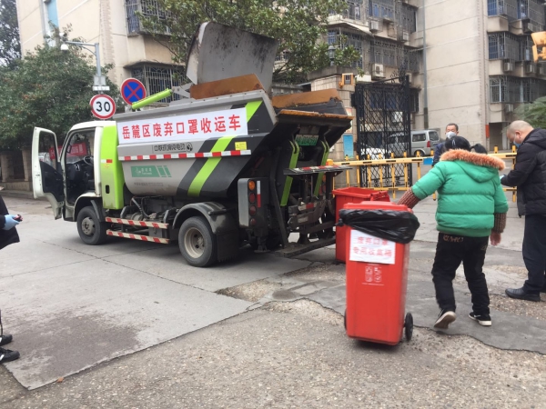 楼栋长倒口罩(1).jpg