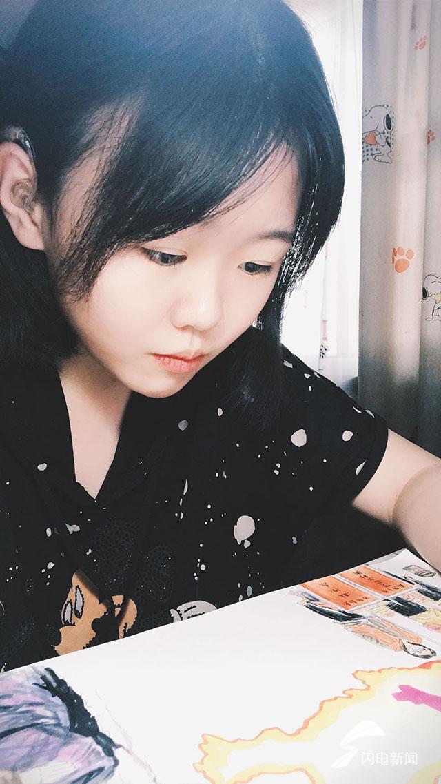 图片2.jpg