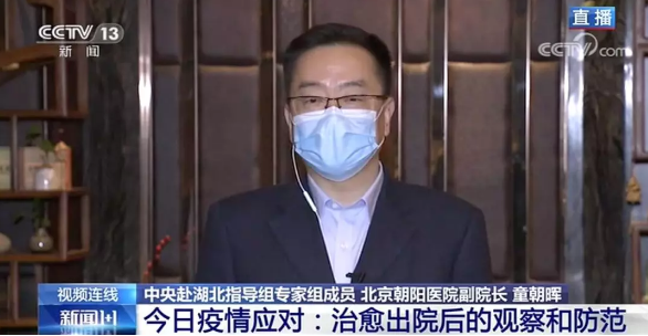 1582850647103655.png image.png