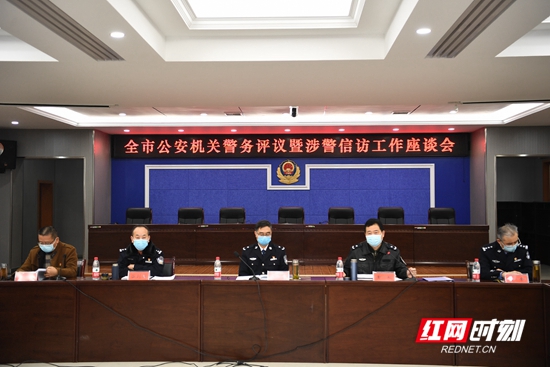 微信图片_20200228155811_副本.jpg