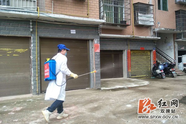 责任区.jpg