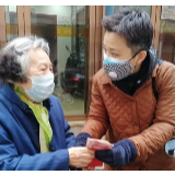 耄耋党员爱心捐款 助力疫情防控