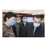 李克强考察国家新冠肺炎药品医疗器械应急平台时强调 更大力度开展试剂药品疫苗攻关 增强科学防治战胜疫情的能力和信心 