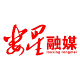李彦文主持召开区政府常务会议