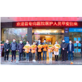 你们是真英雄，向你们致敬！
