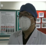 让党旗在疫情防控斗争第一线高高飘扬