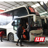 畅通交通路网，按下经济复苏“快启键”