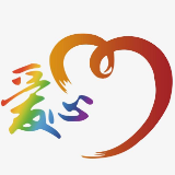 湘潭十一中党员积极为抗“疫”捐款