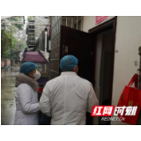 武陵区永安街道：巾帼医生“逆行而上” 当好社区居民健康的“守门人”