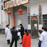 新化县精神卫生中心医务工作者：逆向而行的抗“疫”战士