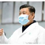习近平的战“疫”手册