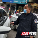 防控一线的“老黄牛”  ——记洞口县高沙交警中队民警申端云