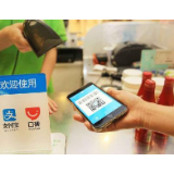 疫情防控，商家能对现金支付说“不”吗？