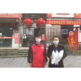 永州市雨儿公益促进会：捐爱心口罩 援抗疫一线