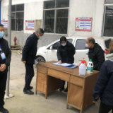 岳阳楼区：防疫复工两手抓，守好企业安全门