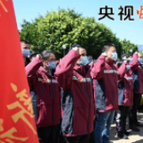 【央视快评】必须高度警惕麻痹思想 厌战情绪 侥幸心理 松劲心态