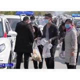 俄媒：中国各地有序复工复产 人工智能助力抗击疫情